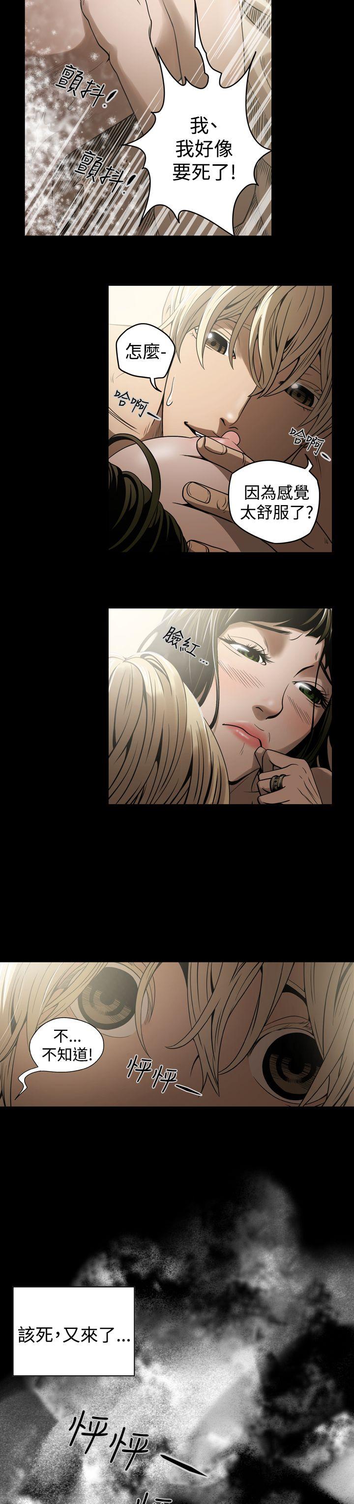 第6話-12