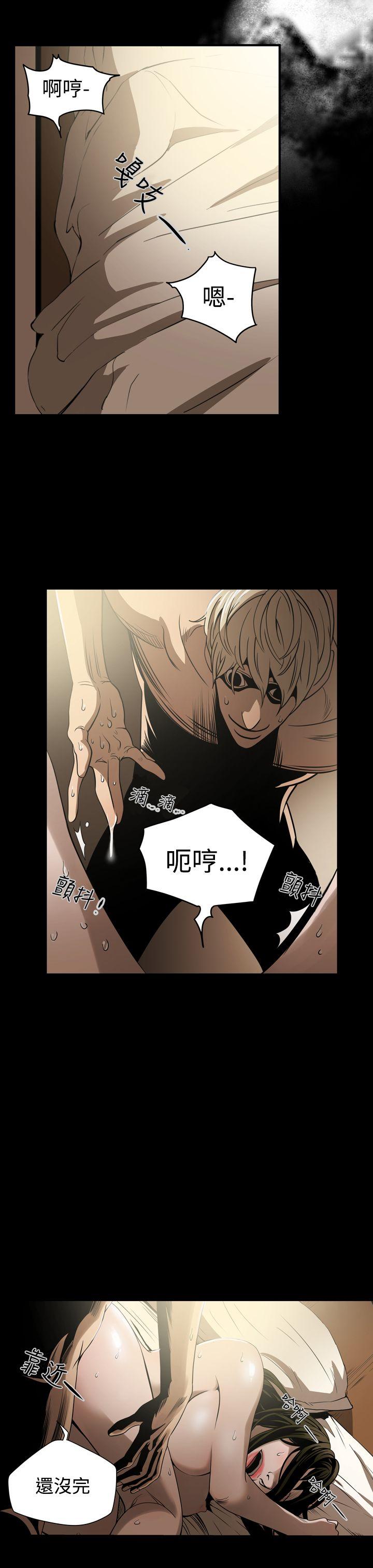 第6話-16