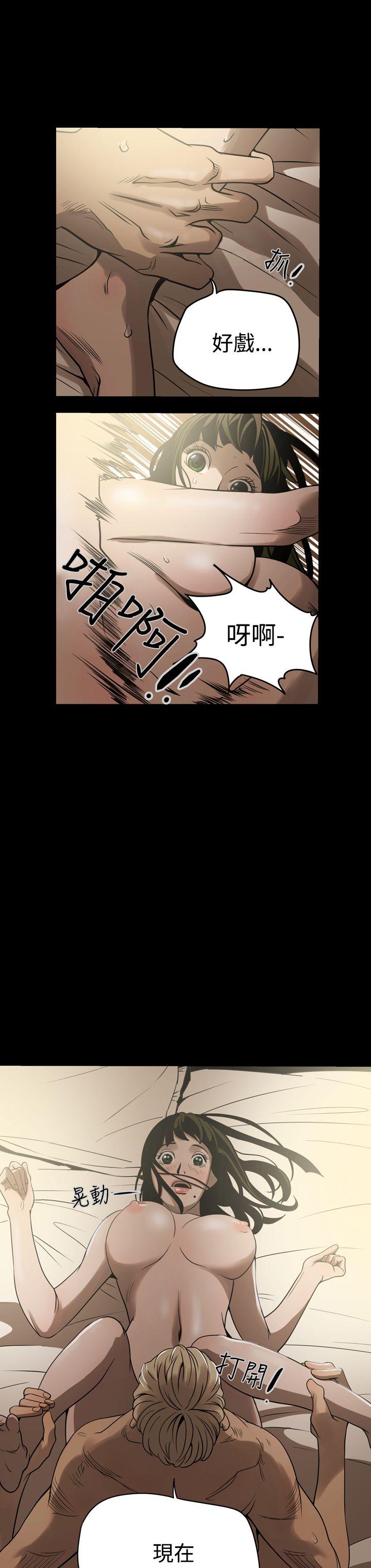 第6話-18