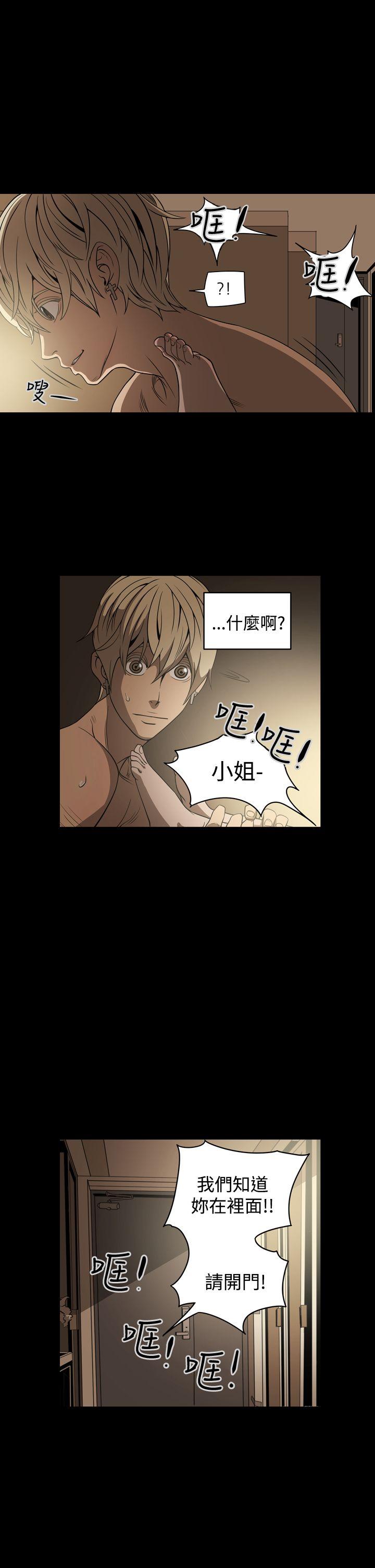 第6話-21