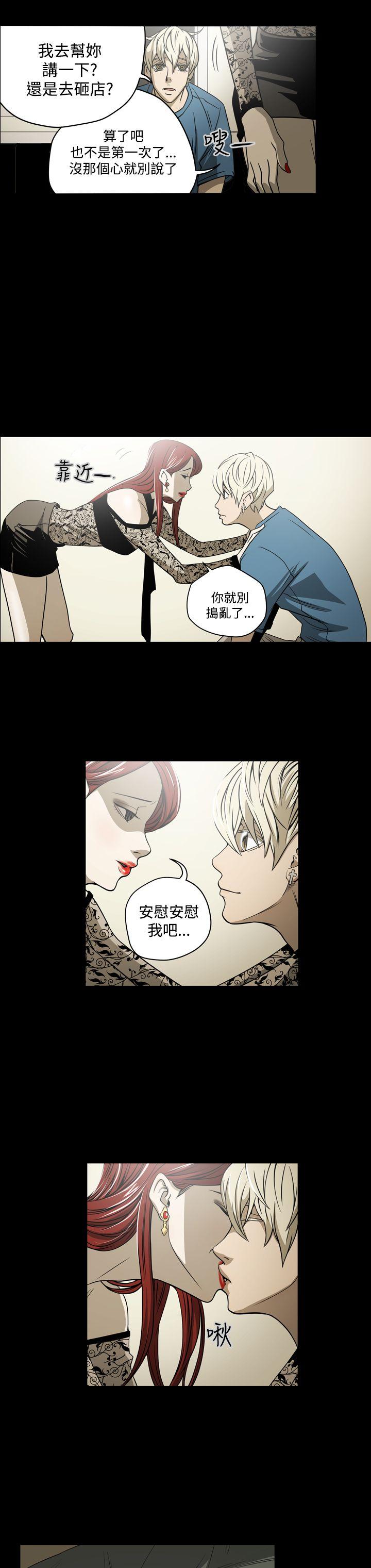 第7話-28