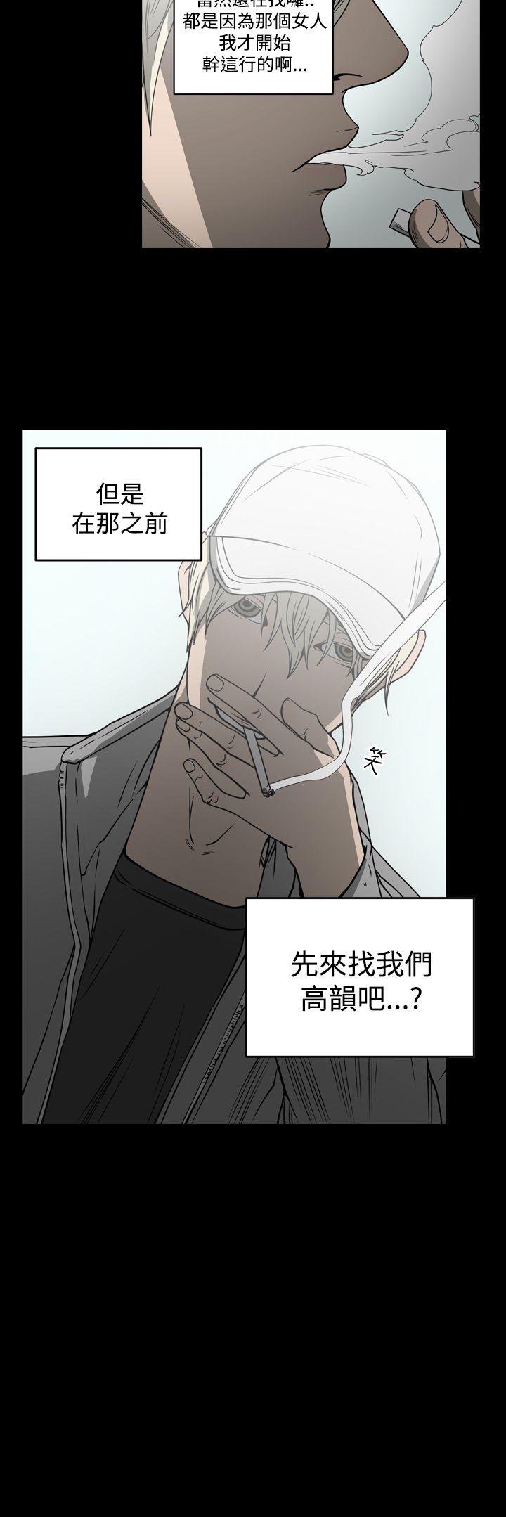 第8話-15