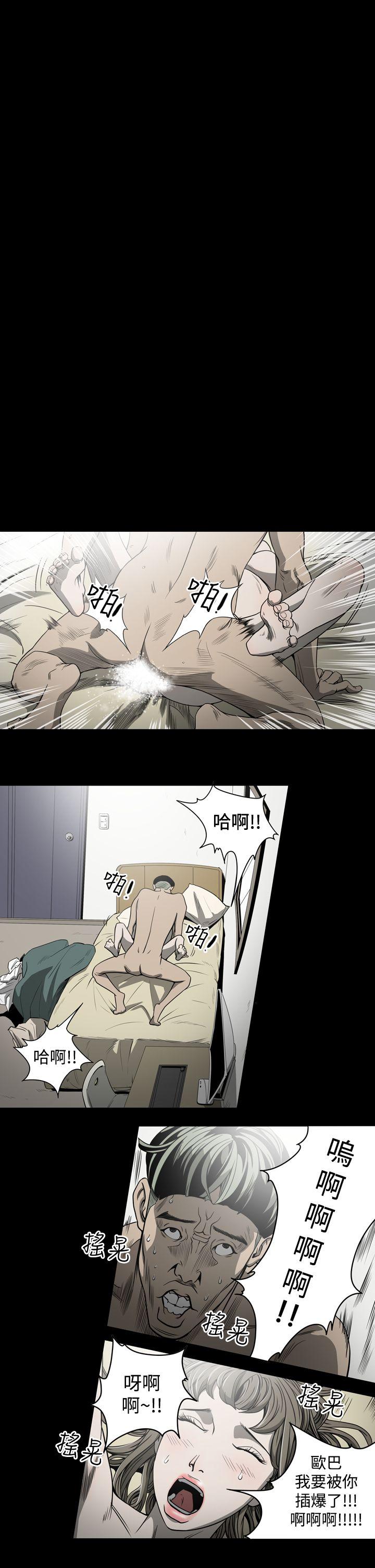 第8話-16