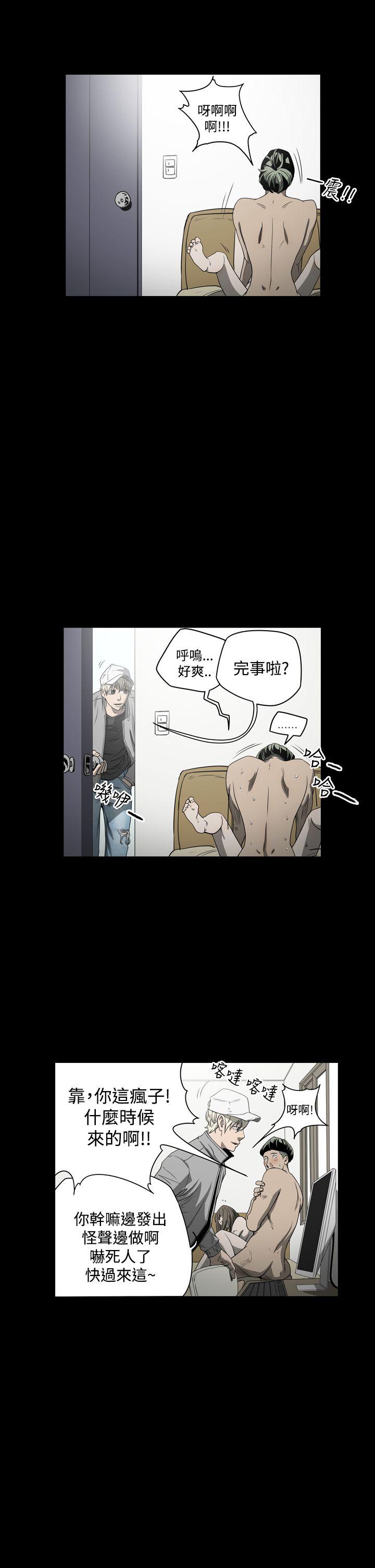 第8話-17