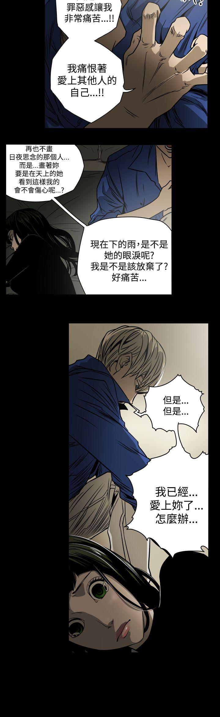第12話-15