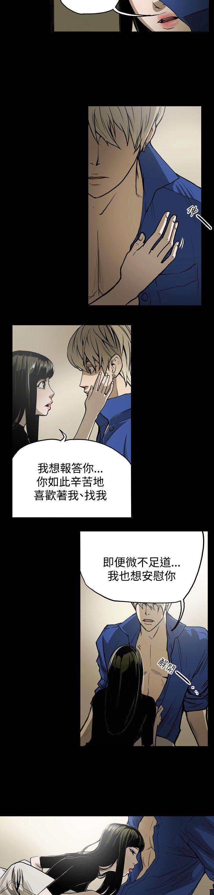 第12話-22