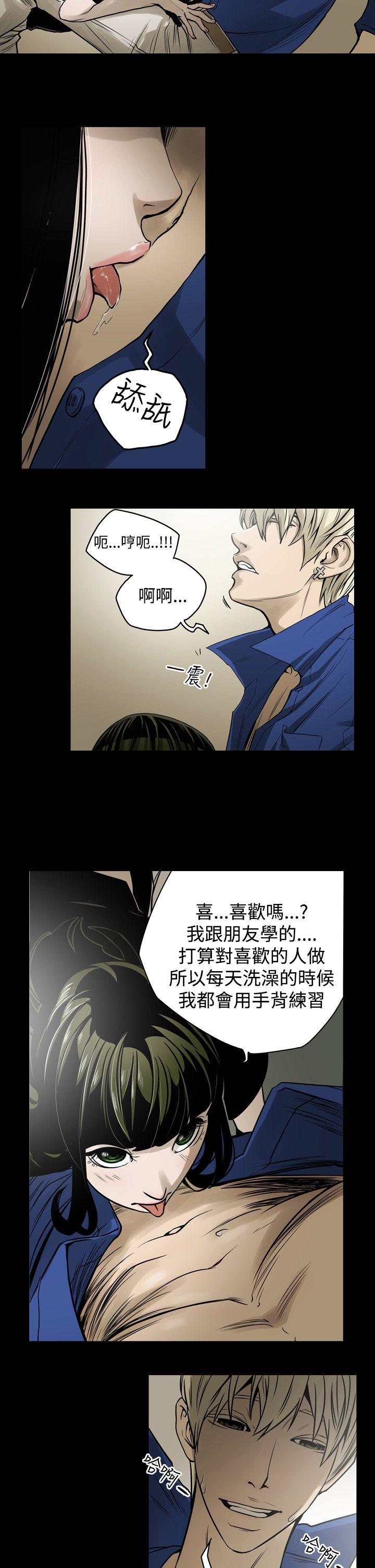第12話-24