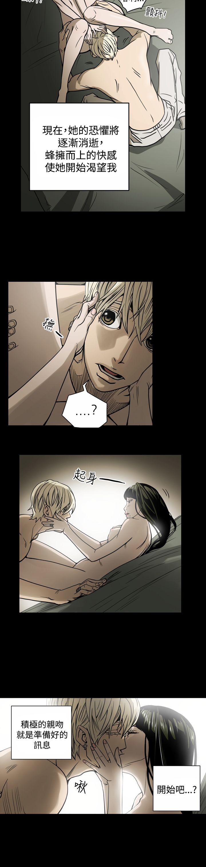 第13話-10