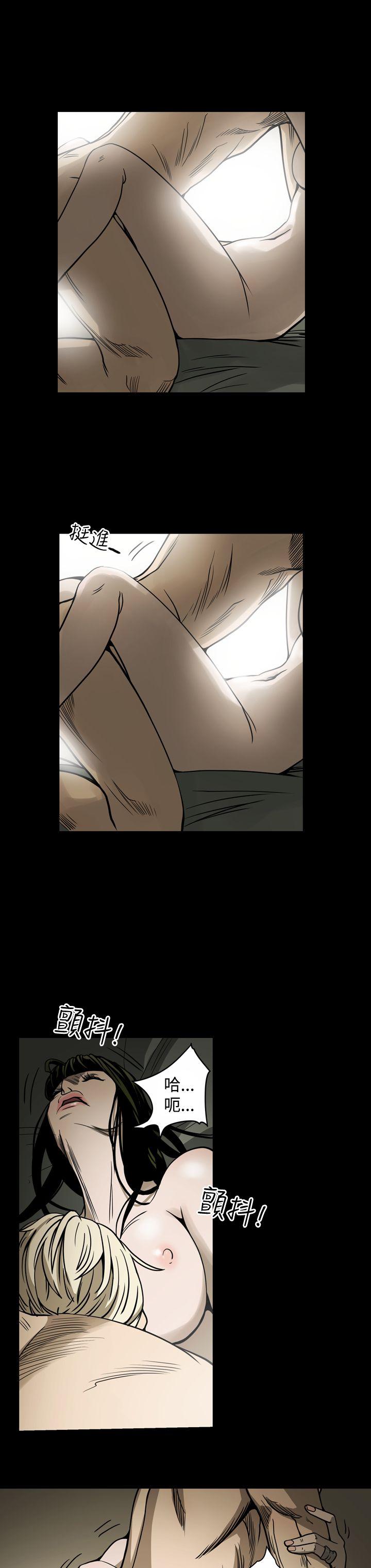 第13話-12