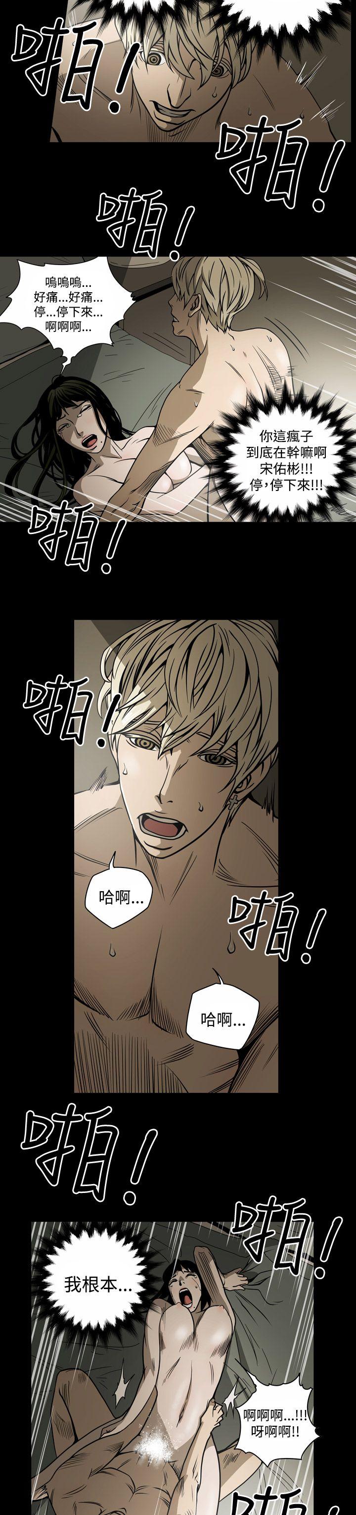 第13話-20