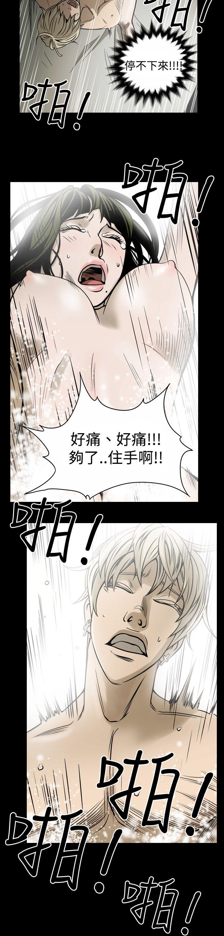 第13話-22