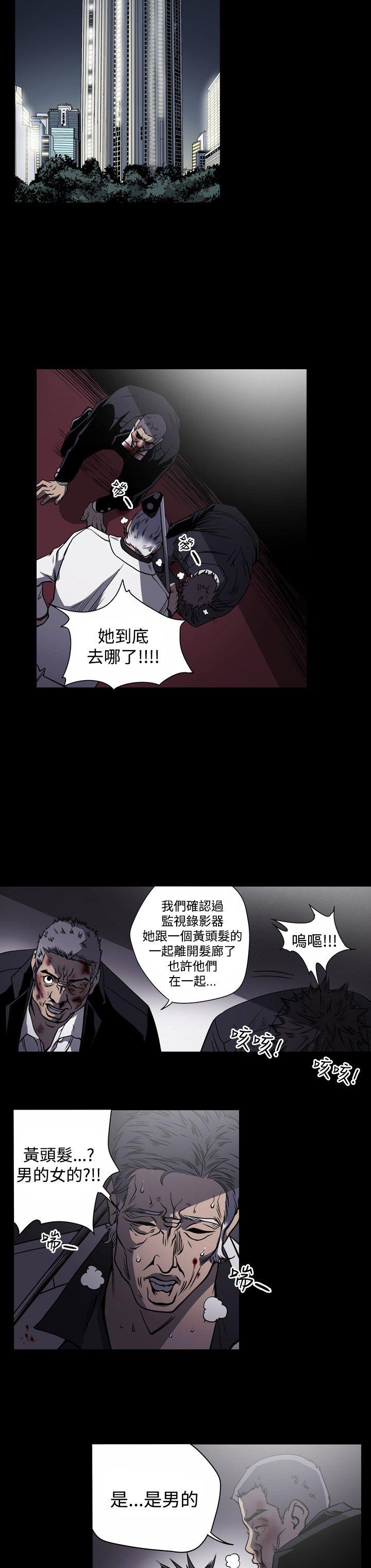 第13話-29