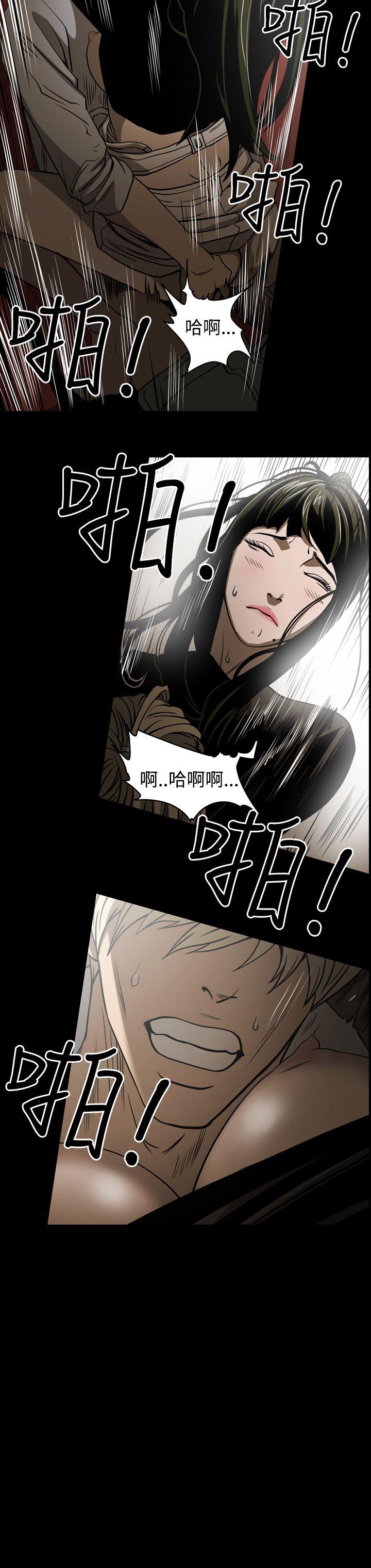 第17話-12
