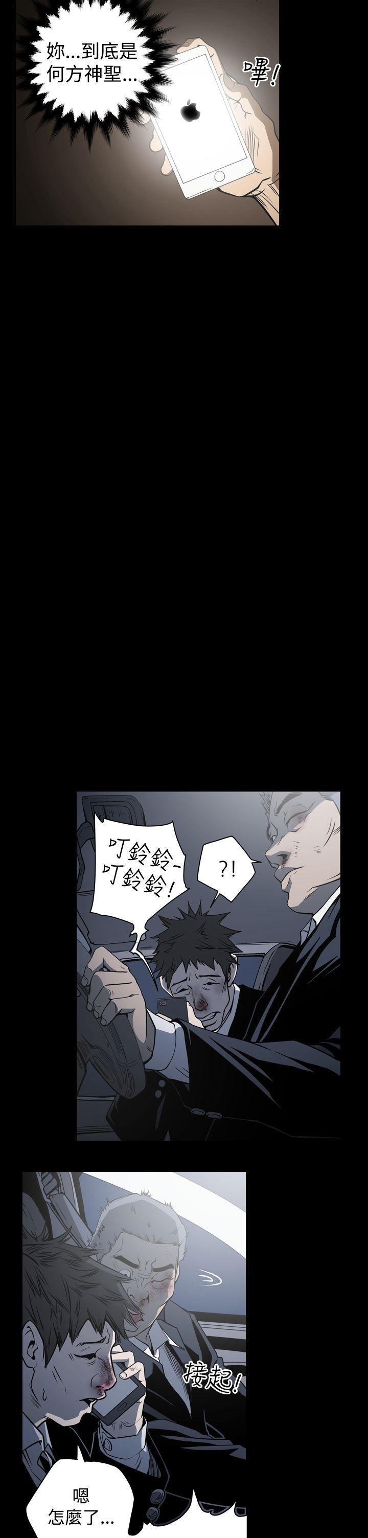 第17話-18