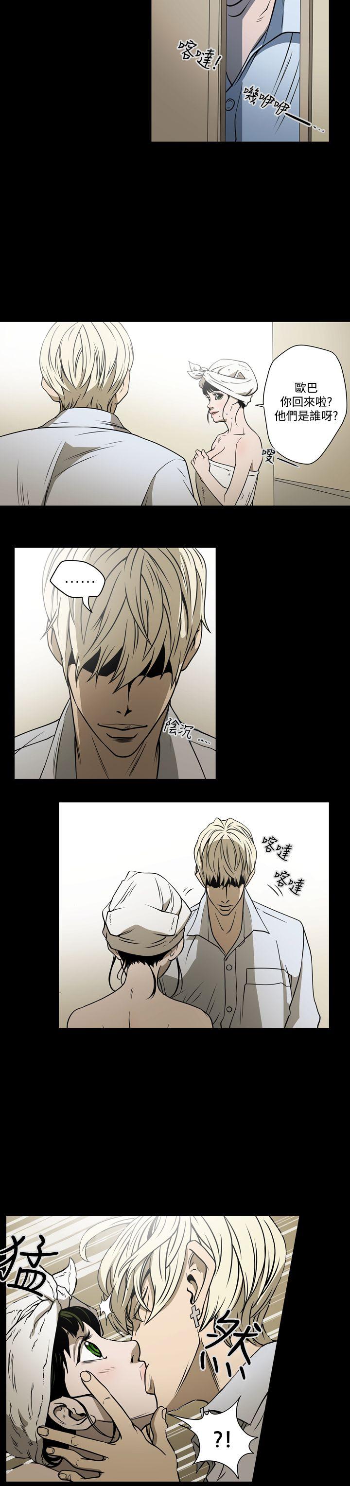 第19話-8