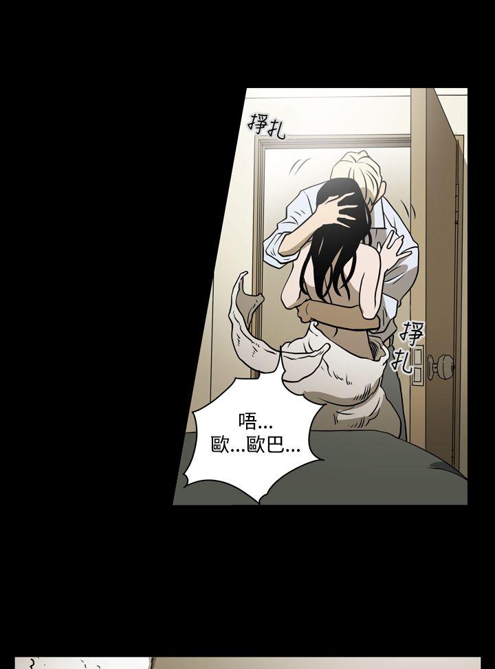 第19話-9