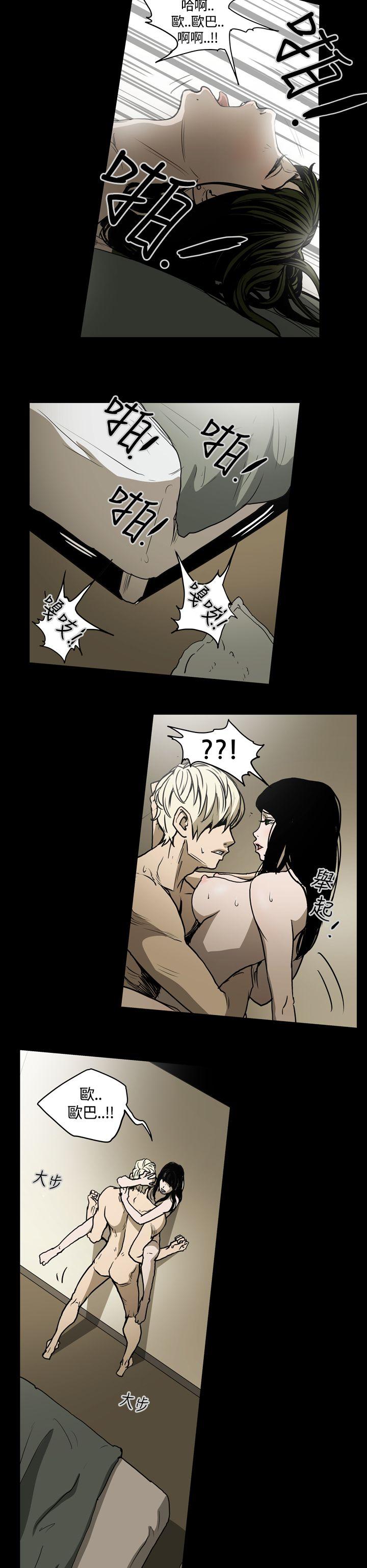 第19話-15