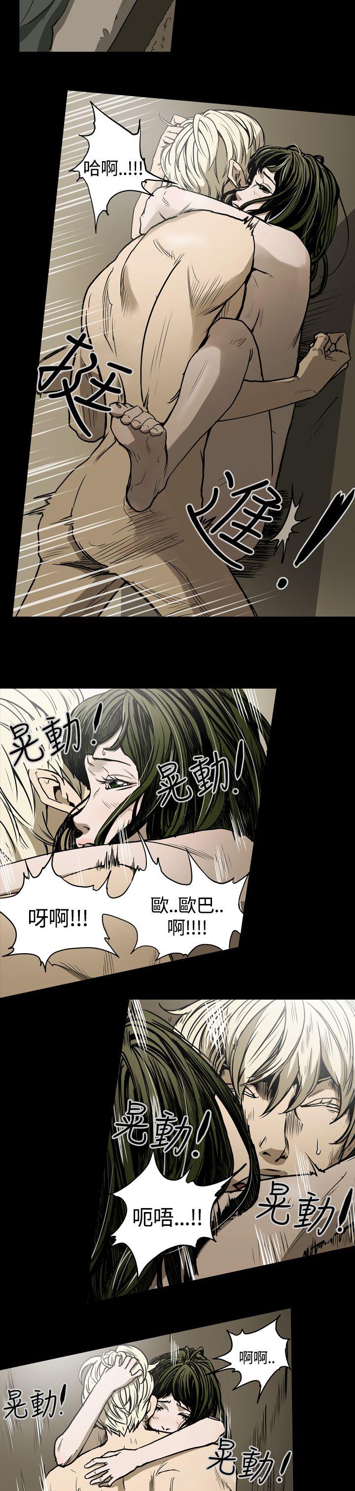 第19話-16