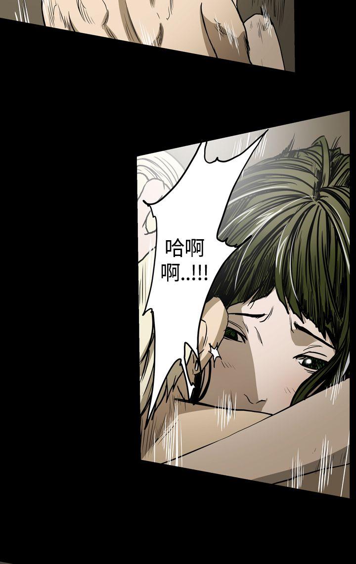 第19話-17