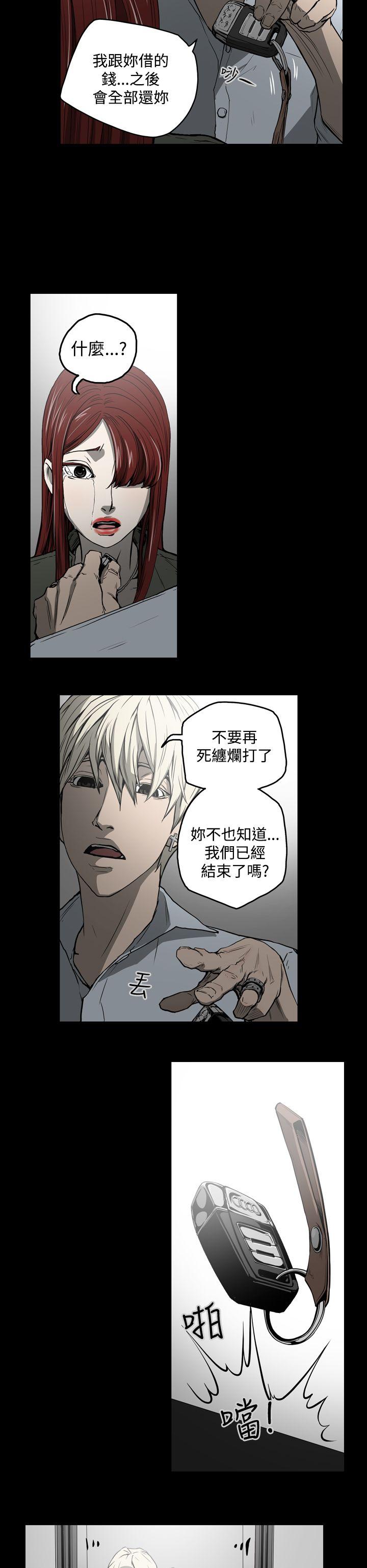 第22話-5