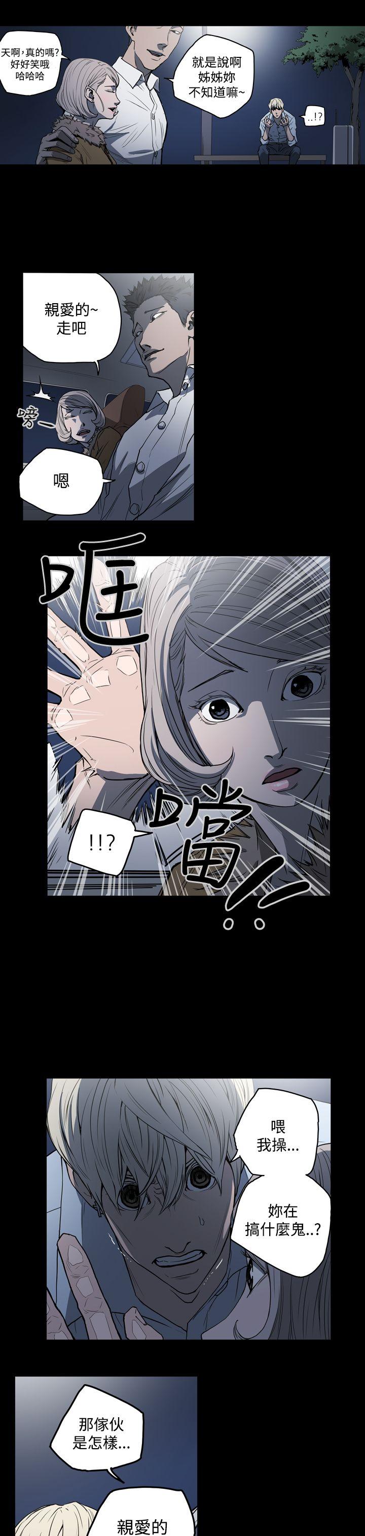 第22話-16