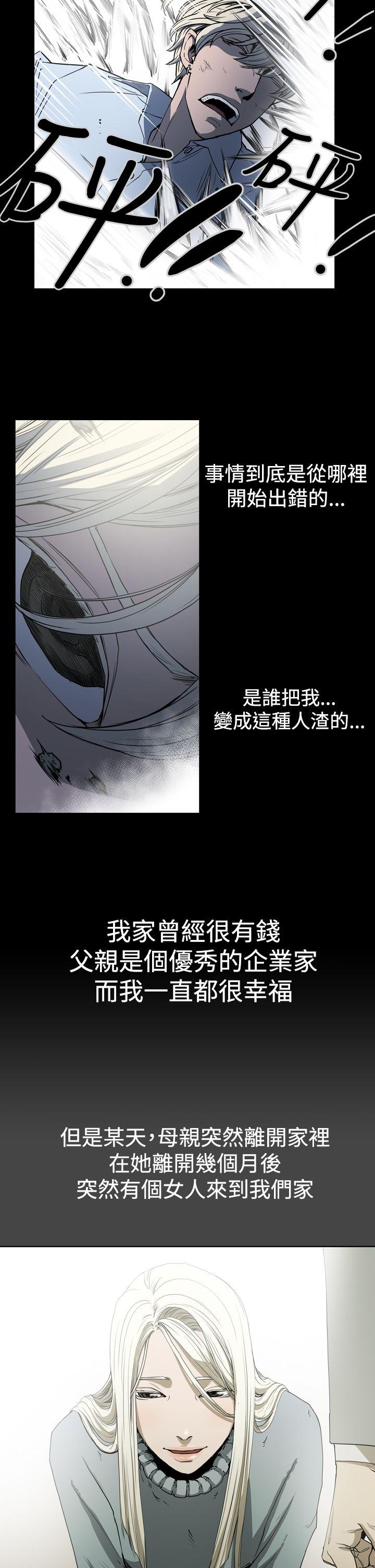 第23話-11