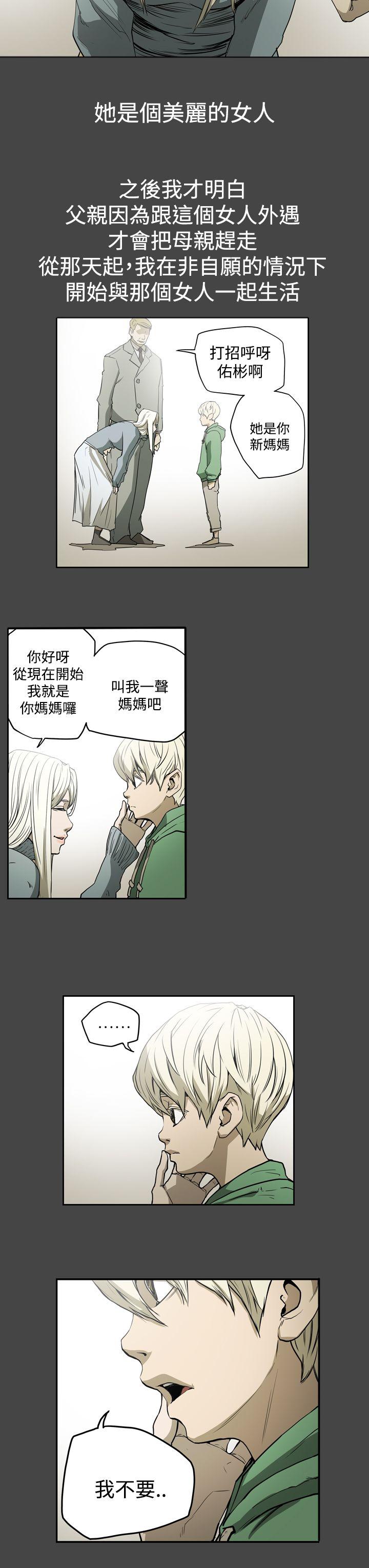 第23話-12