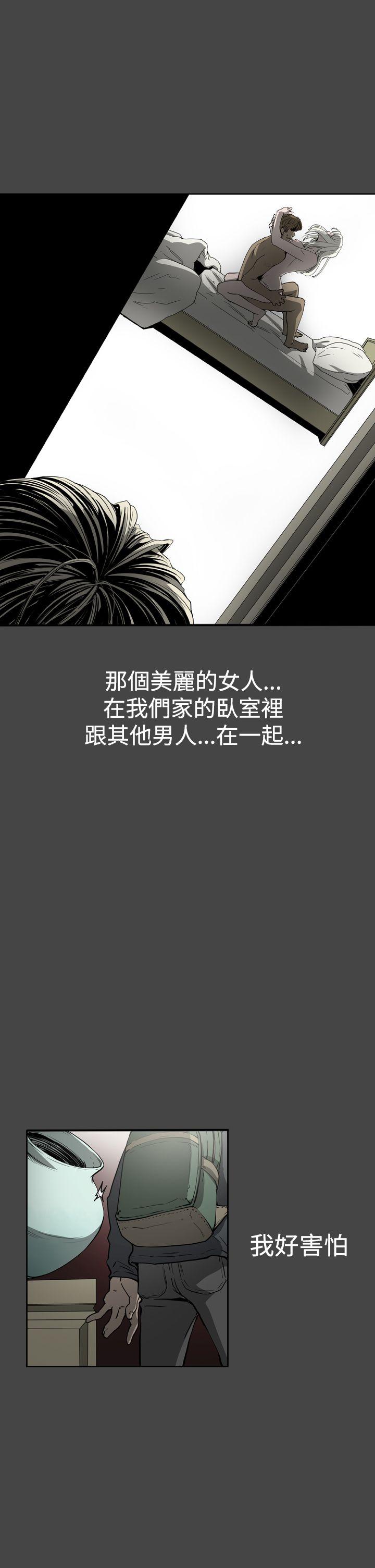 第23話-14