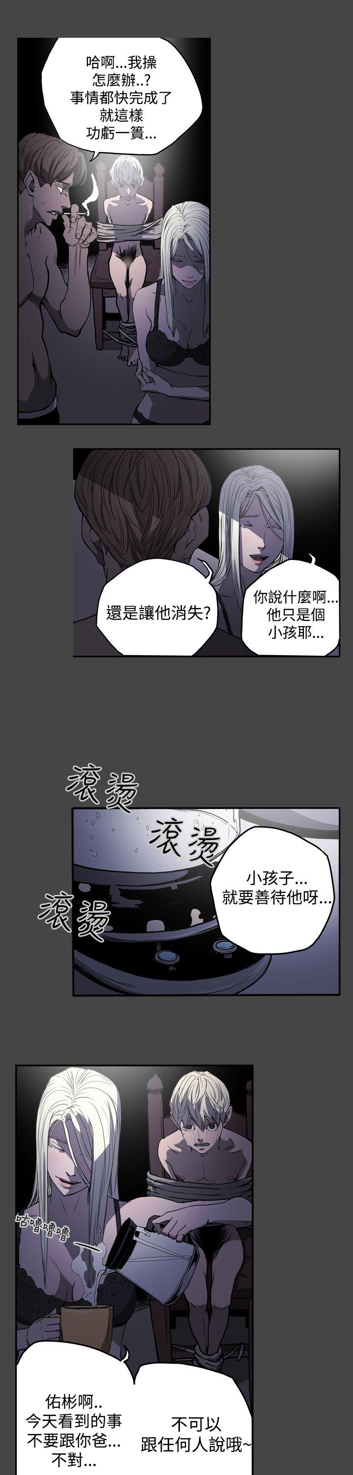 第23話-18