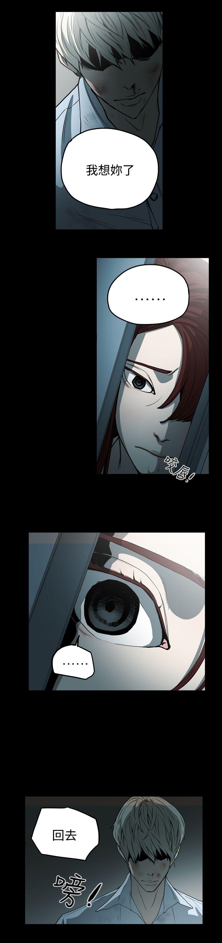第24話-12
