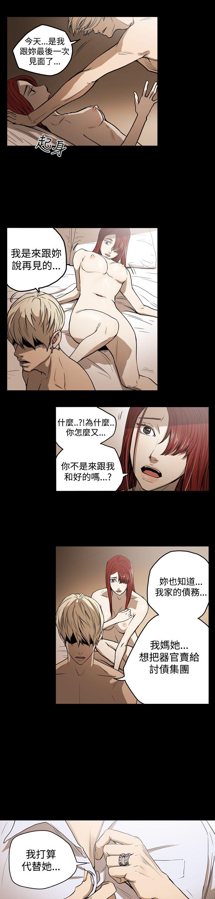 第24話-25