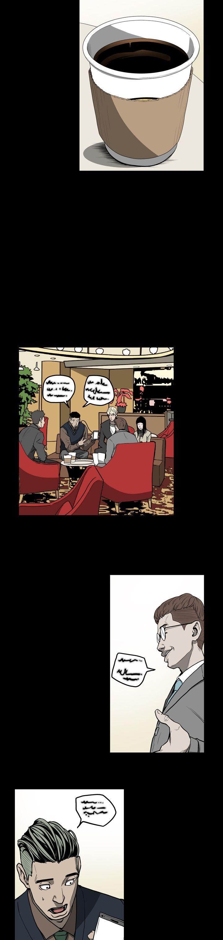 第27話-10