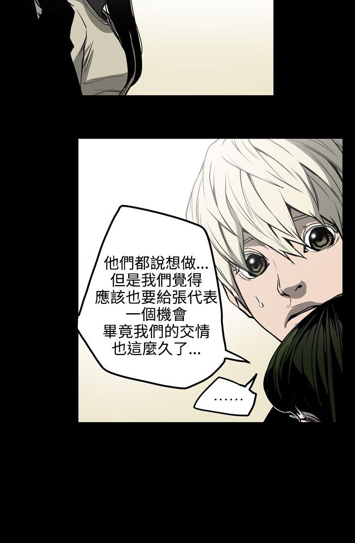 第27話-15