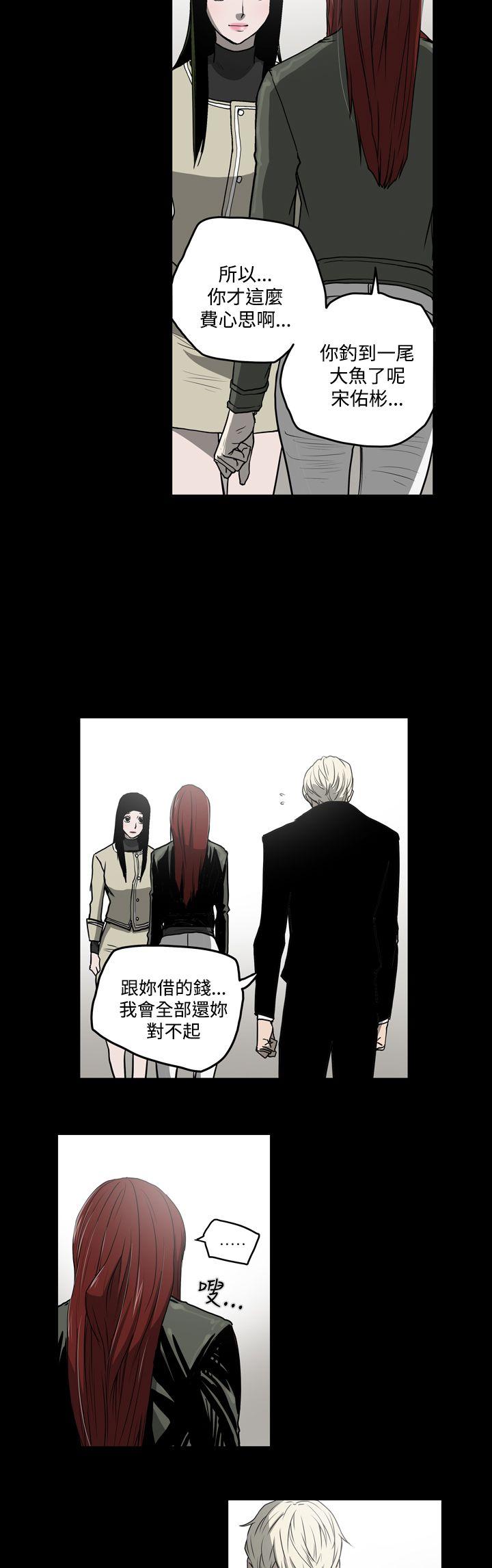 第27話-31