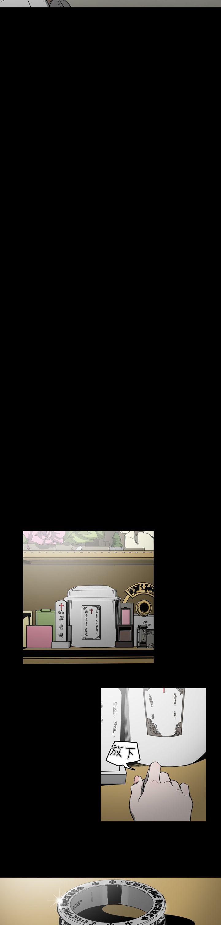 第29話-13