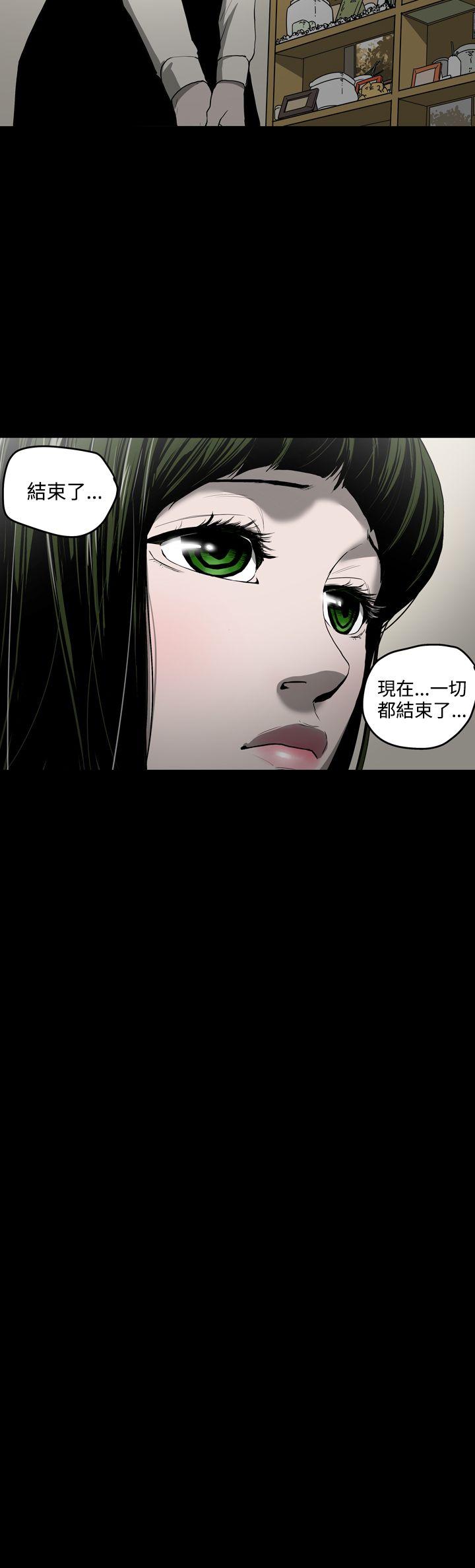 第29話-15