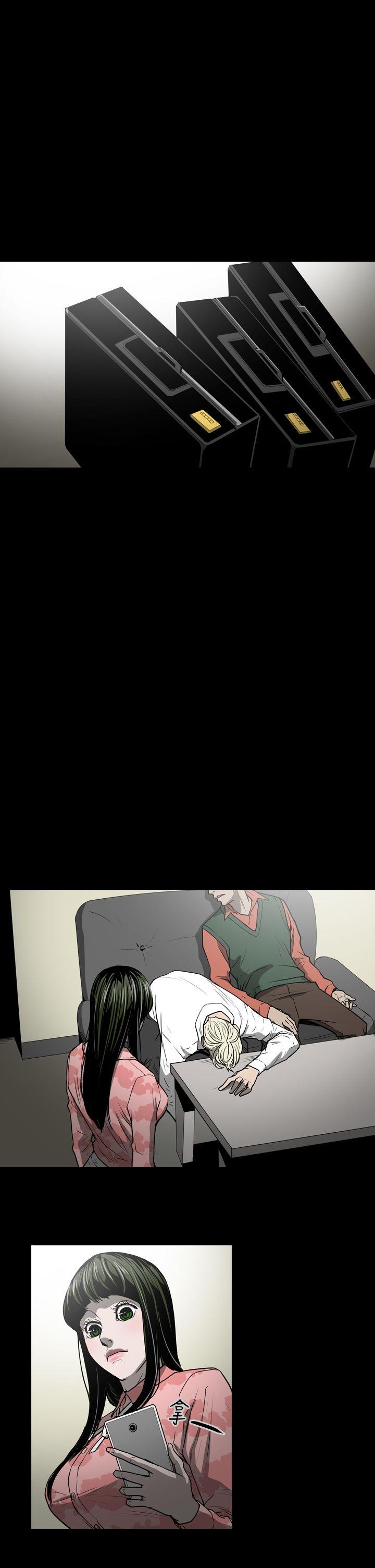 第29話-16