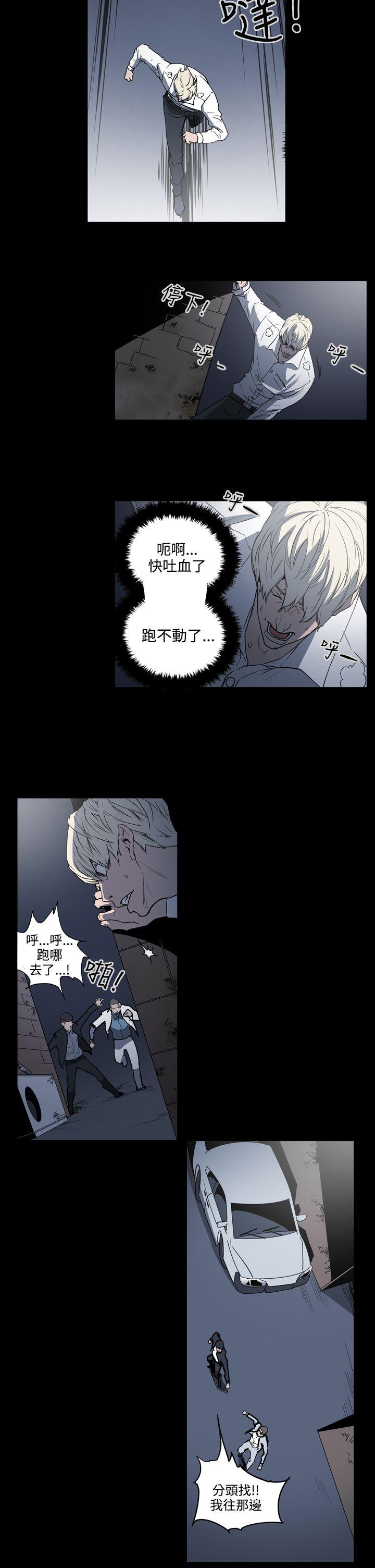 第1季 最終話-13