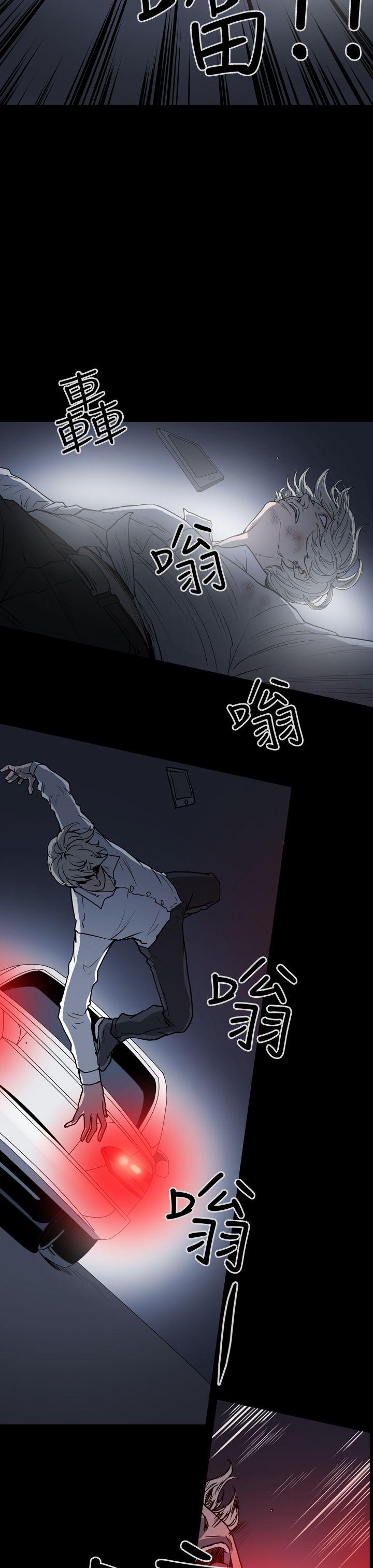 第1季 最終話-16