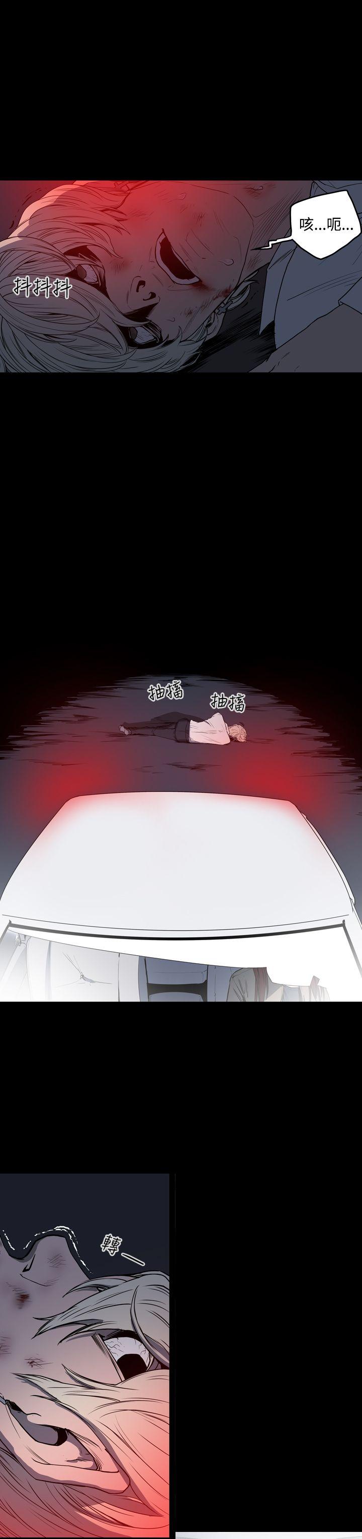 第1季 最終話-18