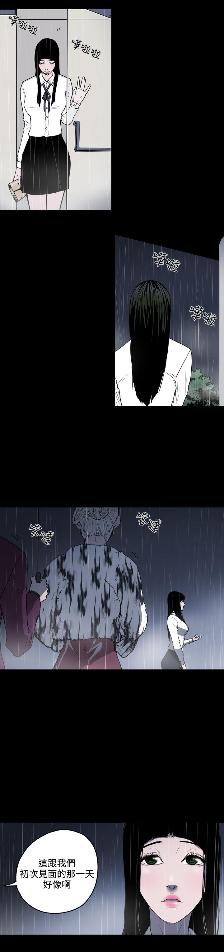 第1季 最終話-22