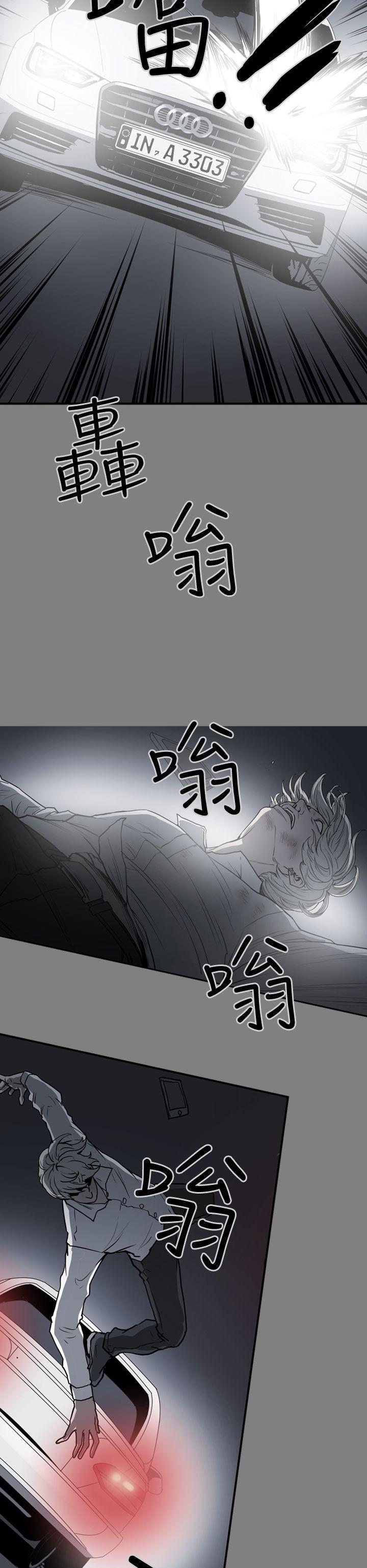 第2季 第1話-9