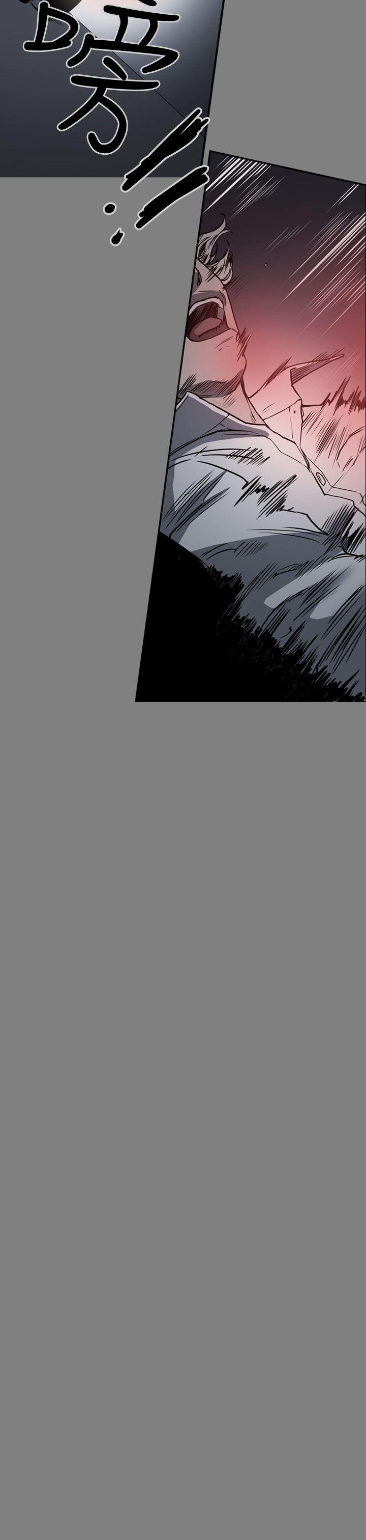 第2季 第1話-11