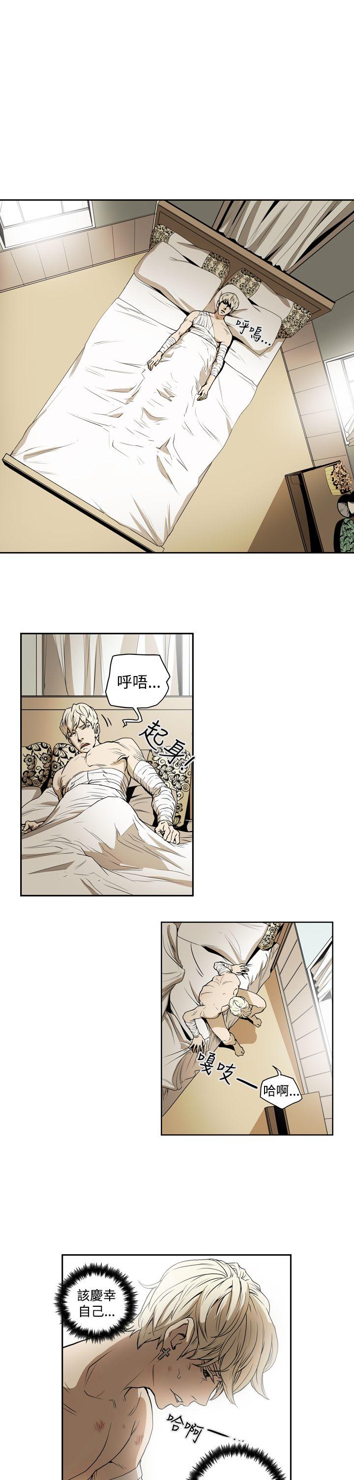 第2季 第1話-24