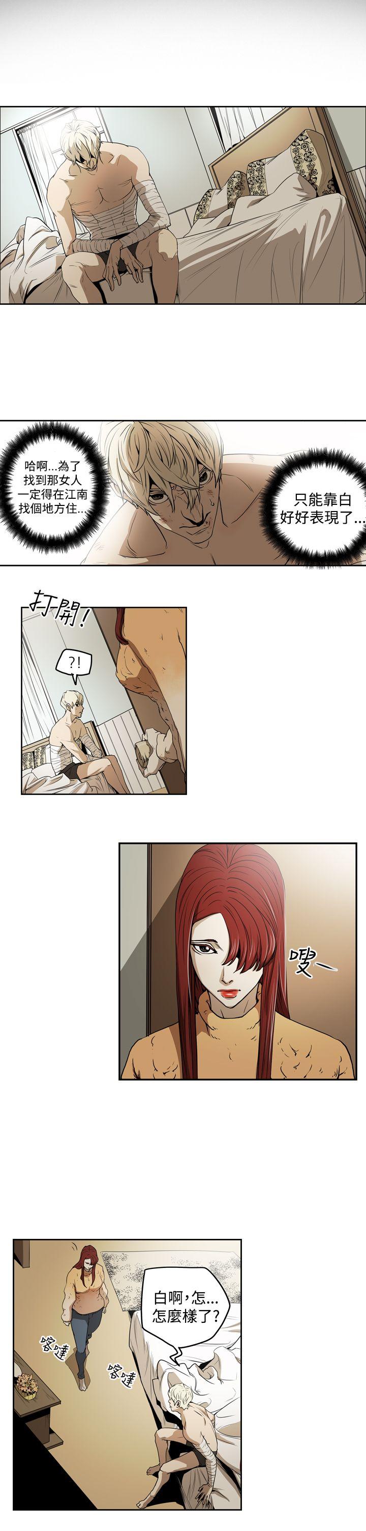 第2季 第1話-41