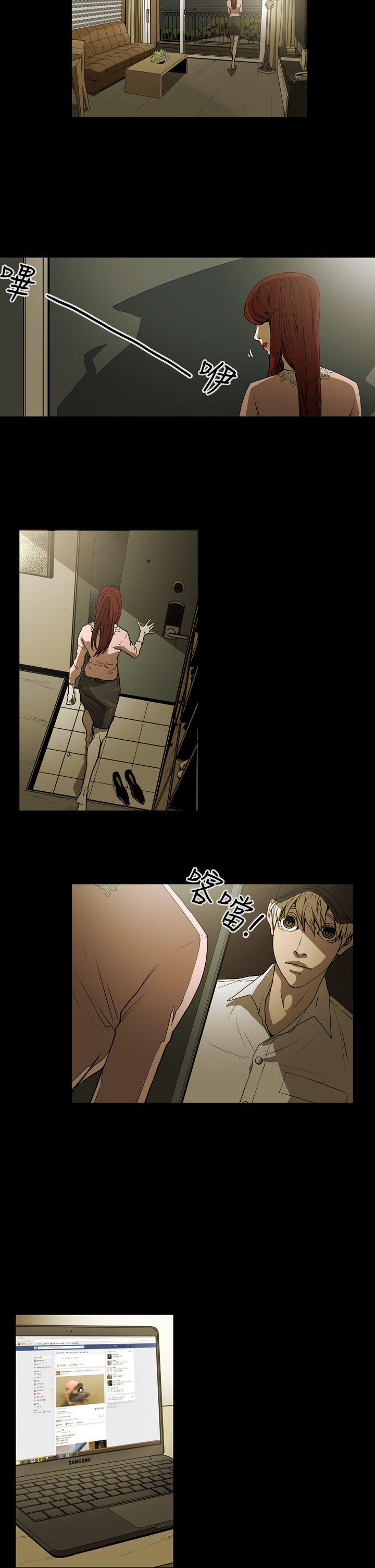 第2季 第5話-19