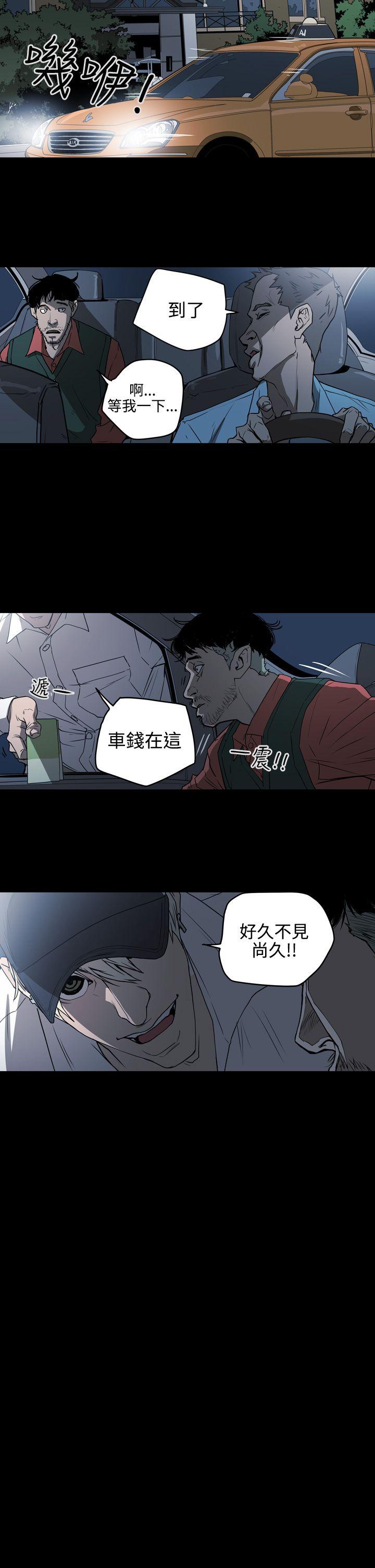 第2季 第5話-24