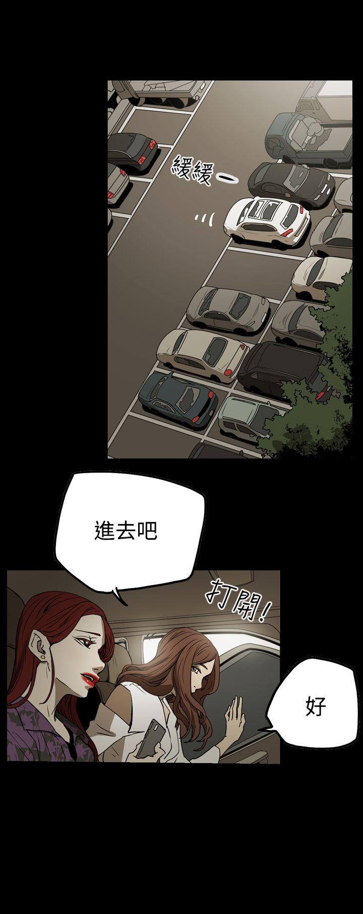 第2季 第6話-9