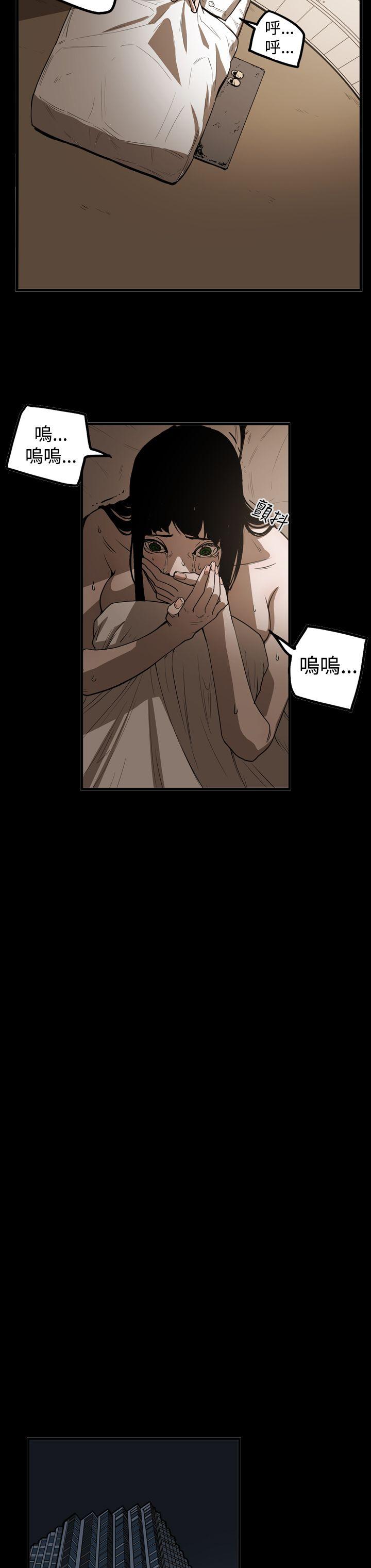 第2季 第8話-12