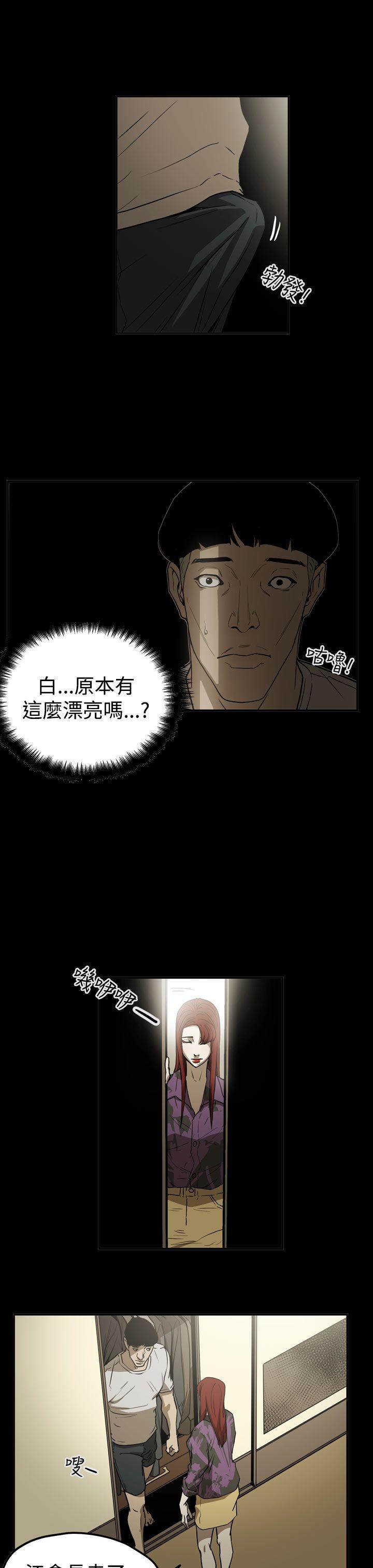 第2季 第10話-6